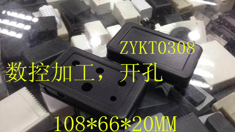 数控加工开孔 胶盒开孔 圆孔方孔 各种规格形状/加工开孔