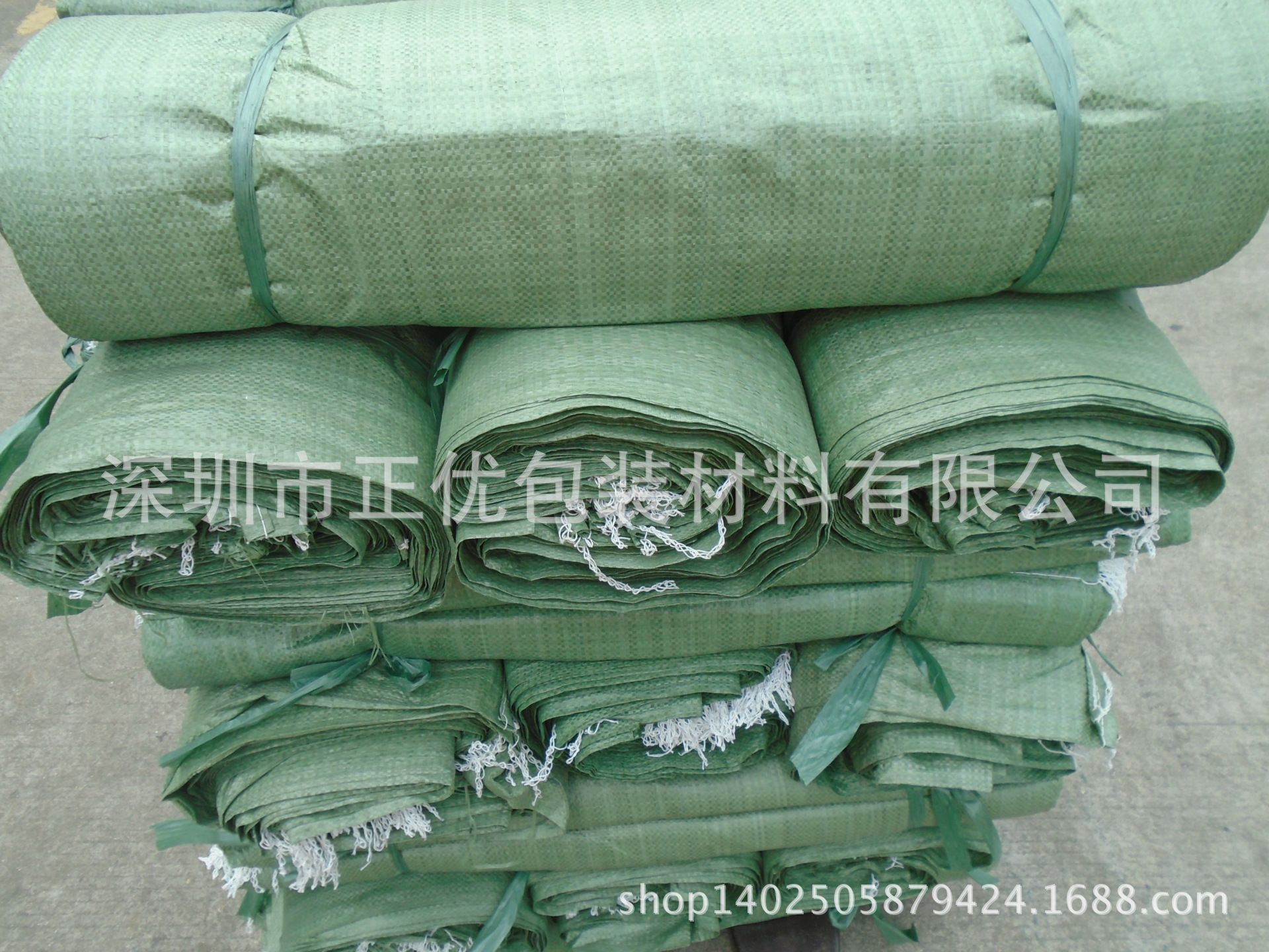 编织袋厂家 塑料编织袋 饲料袋 PP编织袋 覆膜编织袋 定做