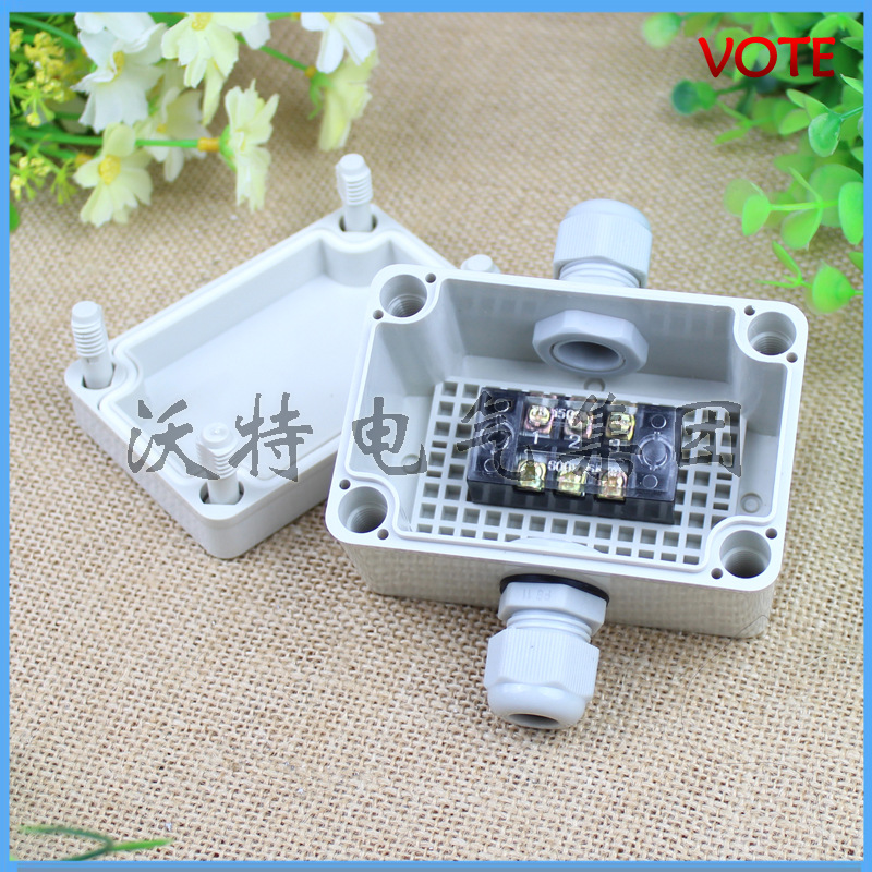 塑料防水盒 ABS防水接线盒一进一出3P过线盒 电缆接线盒 65*95*55