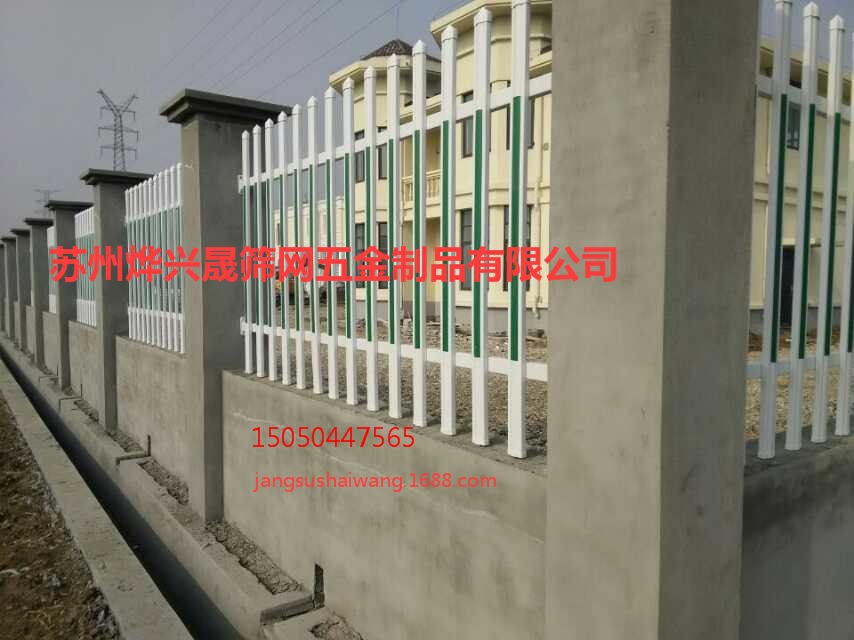厂家直供昆山pvc护栏塑钢护栏 塑料护栏网防护网现货