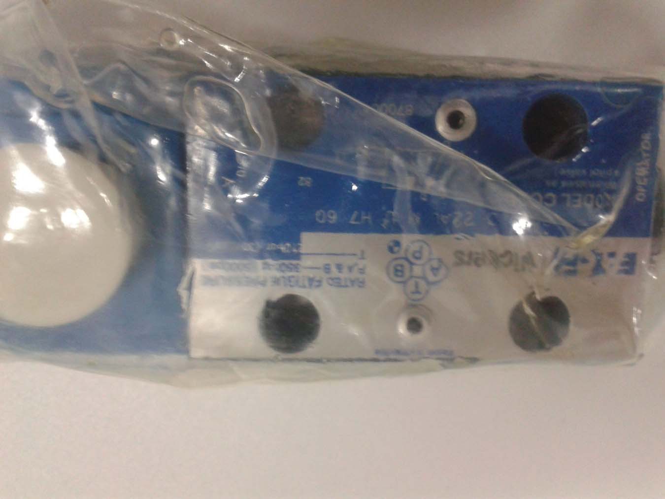 공급 [현물 압력 감소 밸브 HZMO-A-030/210] 데방 익스프레스, 완전한 모델, 배달 현금