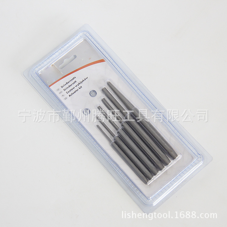 诚信服务 品质保证 宁波厂家荣福专业大量供应5PC钢冲 6PC钢冲