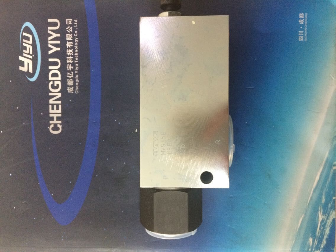 HAWE德国哈威 MVS85E 哈威溢流阀现货供应