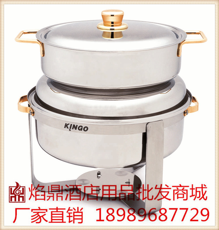 KINGO���󾫹��ƿɵ��¿��Ӷƽ�ȫ��Բ��������¯/����¯2605