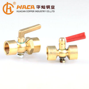 �S�ҟ��N HC-1057 4�ֶ�ͨ���y ȫ�~��ͨ�����y �ݼy�ք�С���y