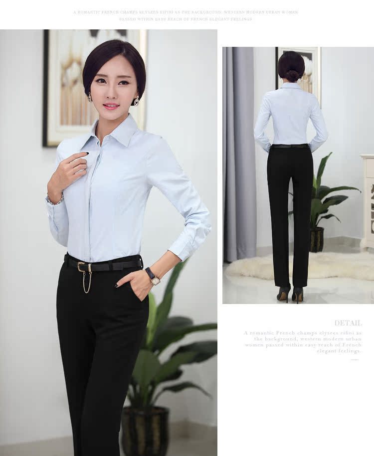 LY-8831五件套裝+A13馬甲+6320襯衫_35