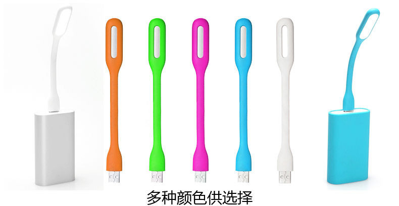 Lampe USB - Ref 376337 Image 7