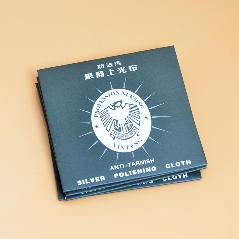 批发德国包装首饰保养鹿皮绒擦银布8*8 新款双面绒银器上光布|ms