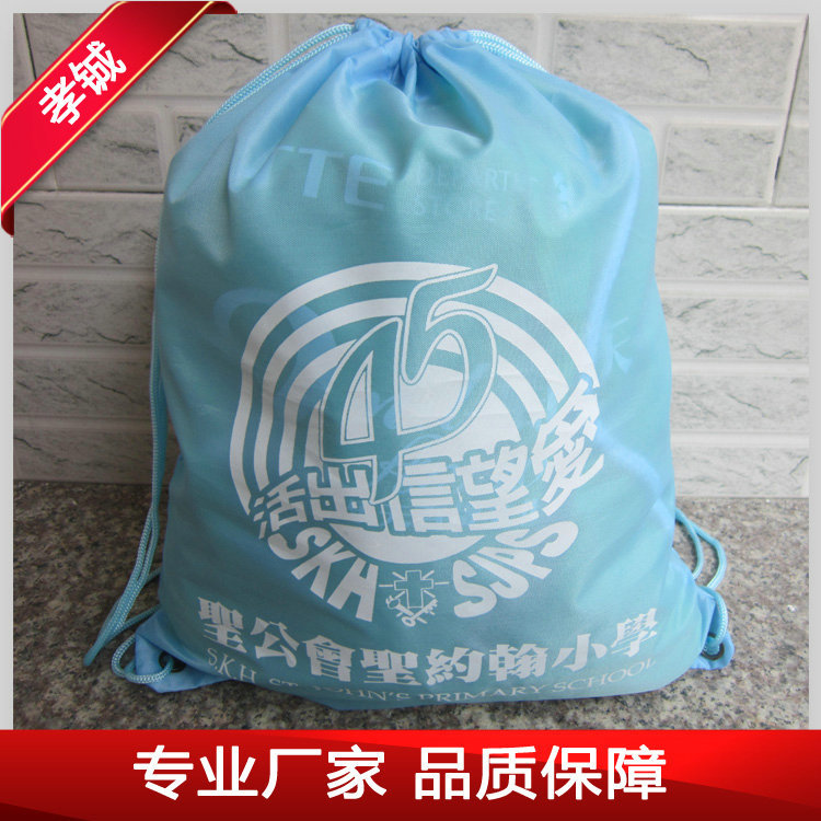 涤纶牛津布袋定做 尼龙抽绳袋厂家 尼龙束口袋 尼龙拉绳袋订制