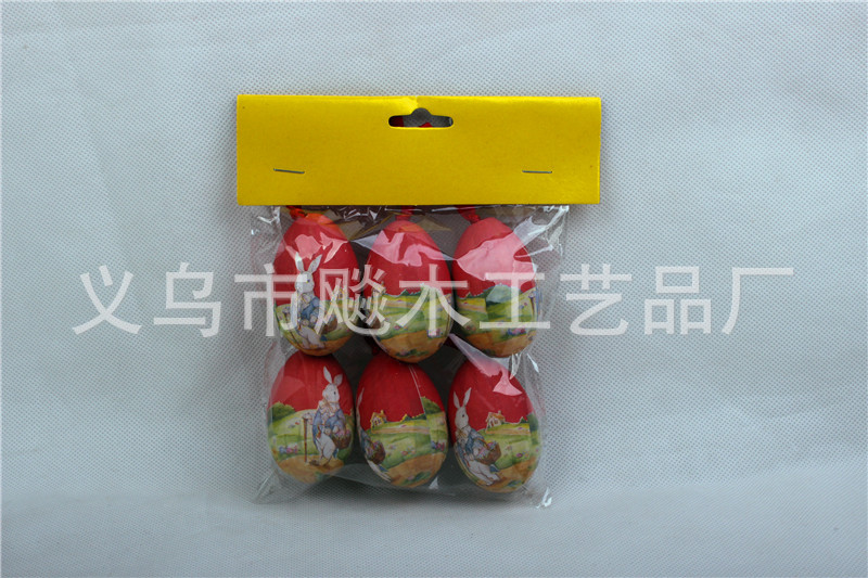 照片 665