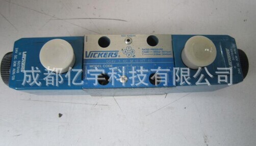 DG4V-3-2AL-M-U-H威格士样本找谁索取 伊顿威格士Vickers 电磁阀