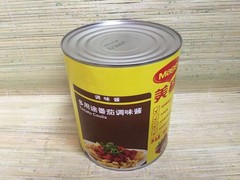 Wholesale supply of Meijiu multi-purpose tomato ketchup 3kg Meijiu peeled tomato tomato paste can