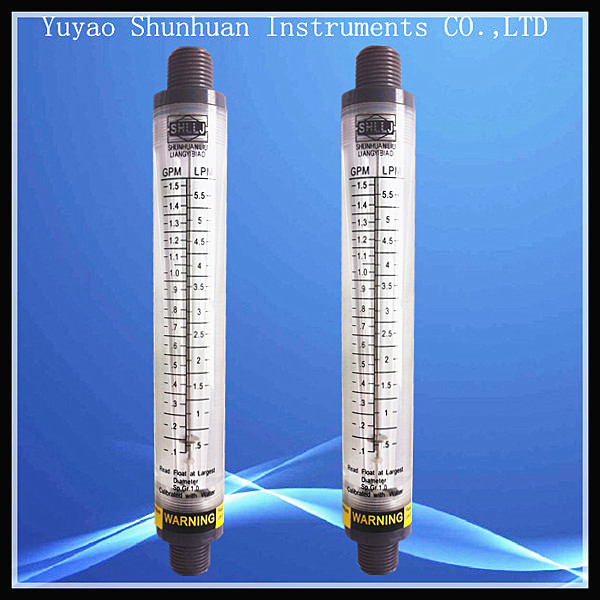 低价供应 管道式流量计 液体流量计