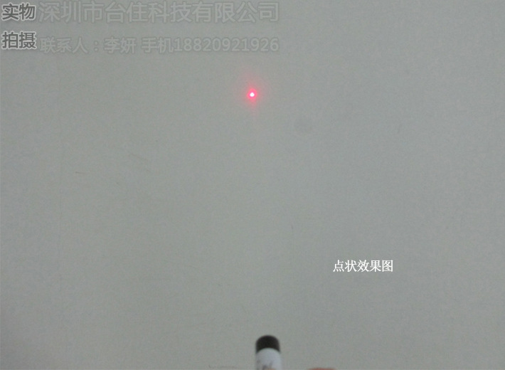 Cocumens red light dot laser laser module latch dot laser point -like laser positioning lamp