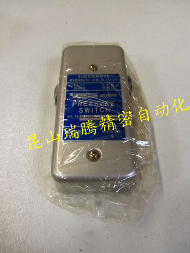 ST1-02-50-11-JA-S40-J TOKIMEC压力控制器TokyoKeiki