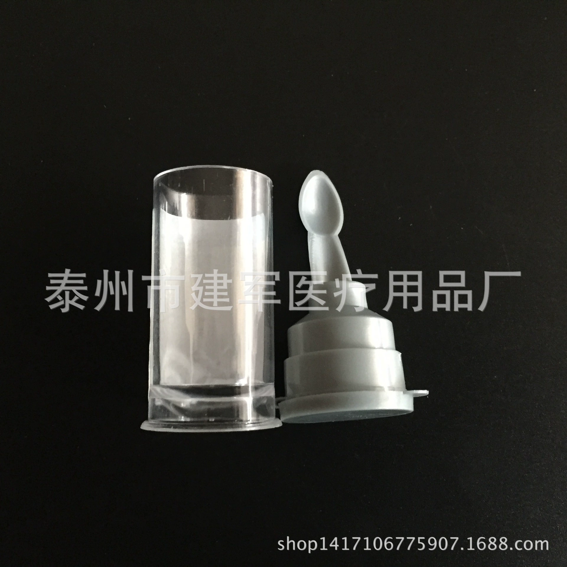 Производители поставляют одноразовые бутылки для сбора образцов стула, добро пожаловать на покупку