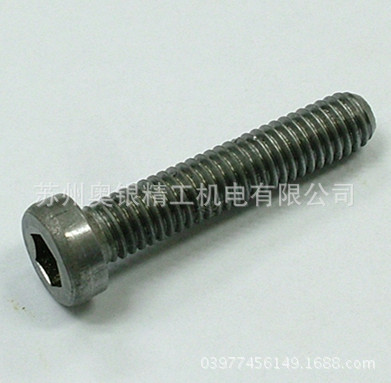 �ֻ���Ӧ��ͷ��������˨DIN7984