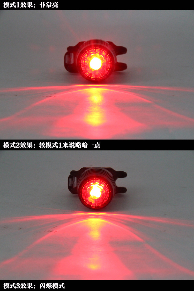 Lumière vélo - Taillights - Ref 2403080 Image 55