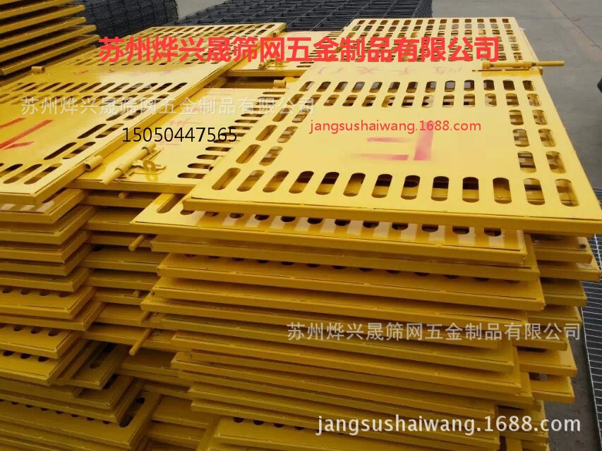 昆明升降机电梯防护门 电梯井口防护门 室外电梯门 钢网电梯门