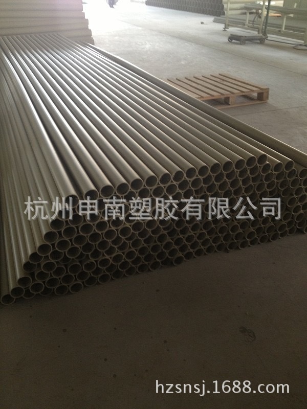 PP米色热熔管、PP管