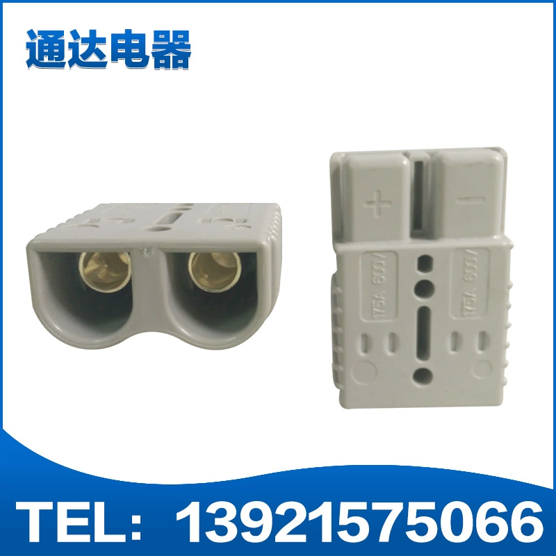 Производители на складе ZC63-50/02 Разъем питания постоянного тока