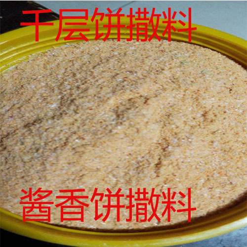 Two Brothers Card 5 kg . Pastry Hand grasping cake Maotai