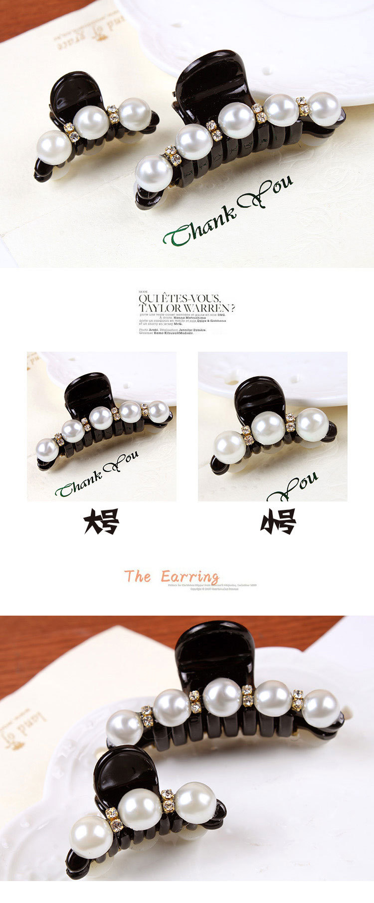 Korean  rhinestone pearl  catch clippicture1