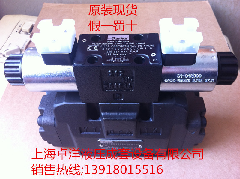 D31FBE01CC4NG00  现货销售PARKER产品 D31FBE01CC4NG00