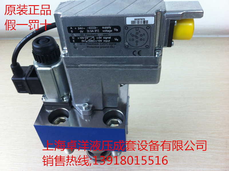 0811402616 现货销售REXROTH产品 FESXE32CA-1X/320LK0B1M