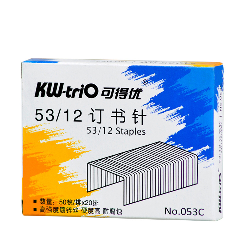 053C头图-1