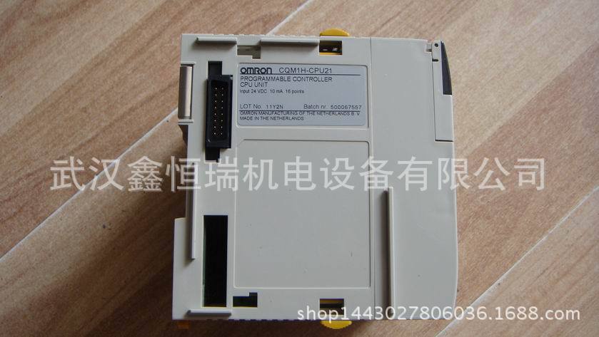 欧姆龙CPU模块CQM1H-CPU11/CQM1H-CPU21现货 质保一年