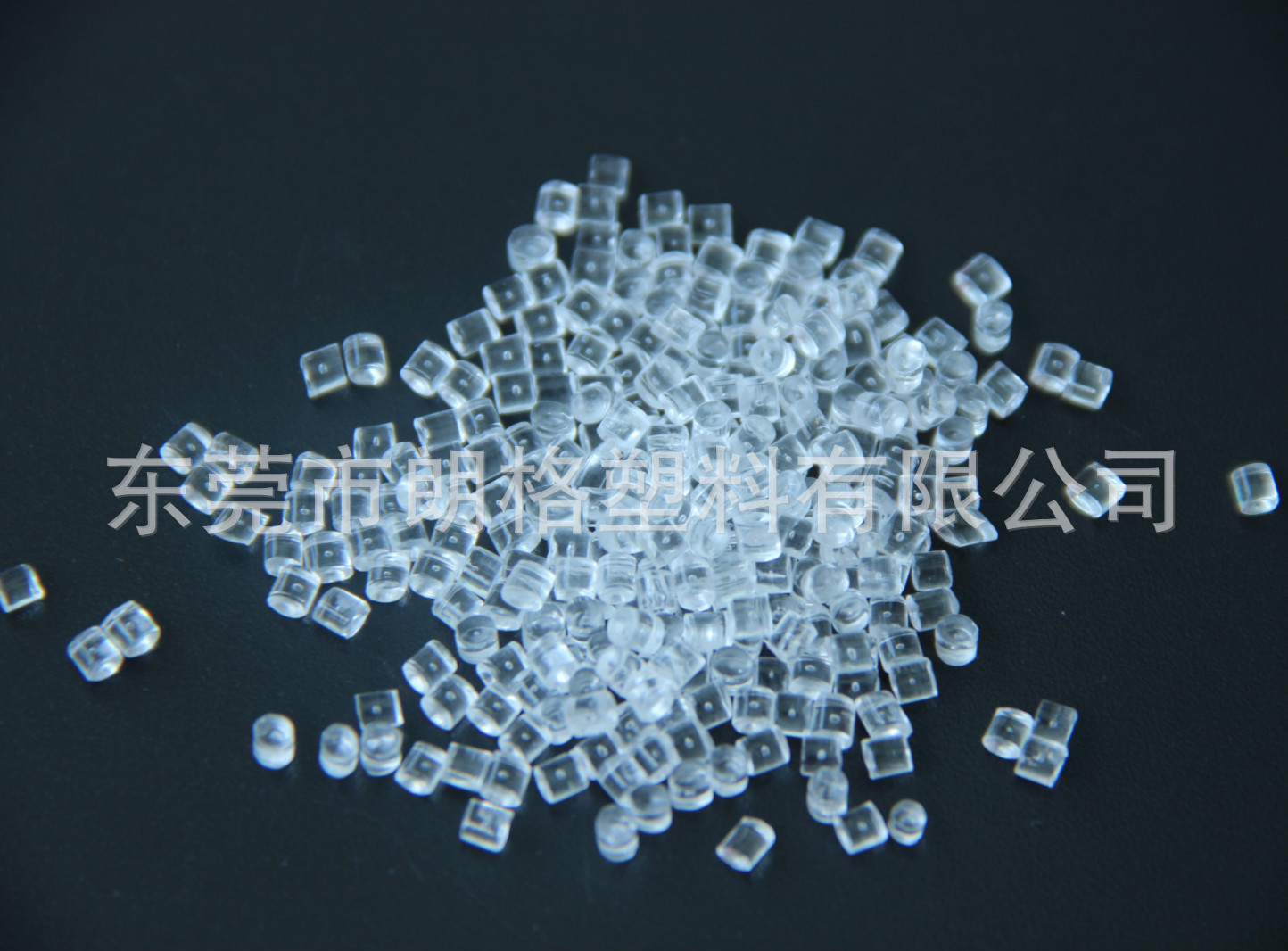 PA12/瑞士EMS/TR90 记忆透明尼龙 眼镜框架专用料