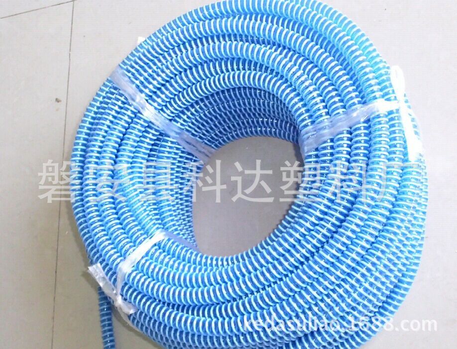 供应shisha hose 塑料水烟管