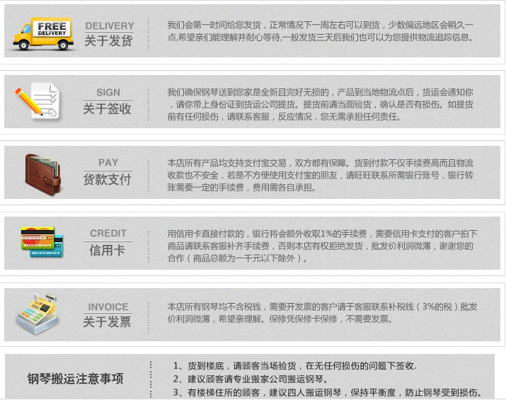 QQ圖片6