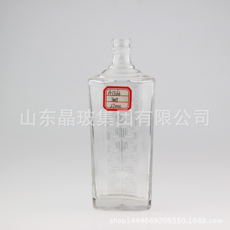 货源地批发小容量玻璃瓶125ml白酒瓶330ml饮料瓶