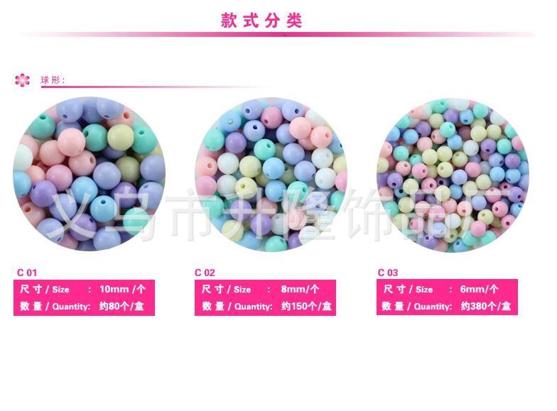 360截图20150419110200744