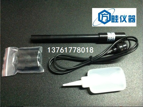 正品/7116复合氨离子电极/氨气敏离子电极 上海罗素科技产