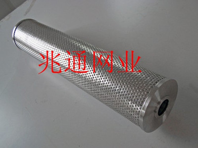 Stainless steel cartridge Cartridge filter Automotive filter