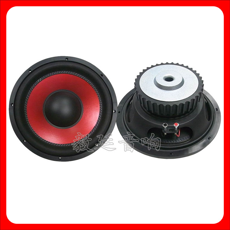 喇叭厂家12寸圆形汽车音响喇叭 车载扬声器 4欧250W重低音喇叭