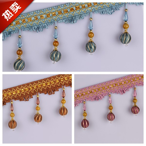 2015年新款欧式窗帘花边/辅料/装饰配件/边穗/小玉石牛筋木珠边