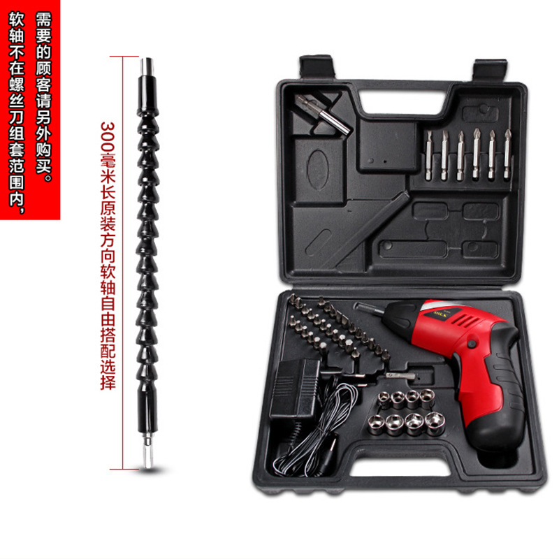 赛科4.8V锂电钻 充电式电钻电动螺丝刀套装 电动工具家用手电钻