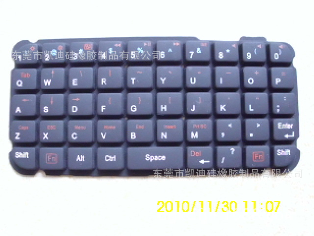 硅胶按键 硅胶单克 硅胶单粒 硅胶单点 硅胶制品