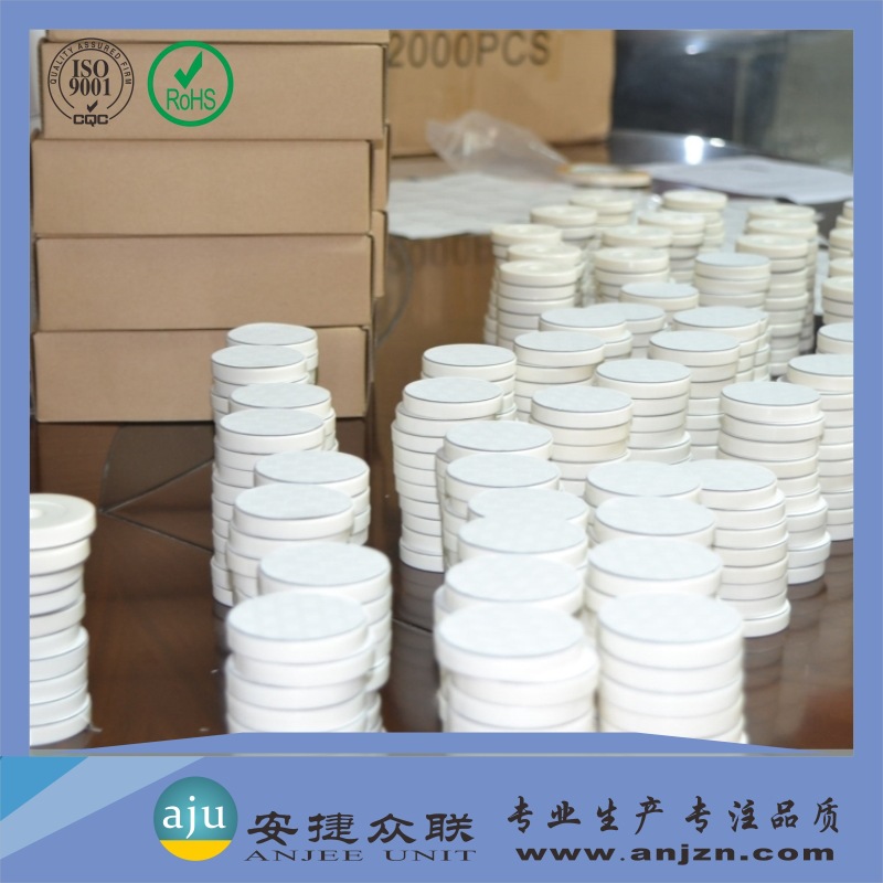 抗金属背胶巡更点、巡检点、巡查点批发