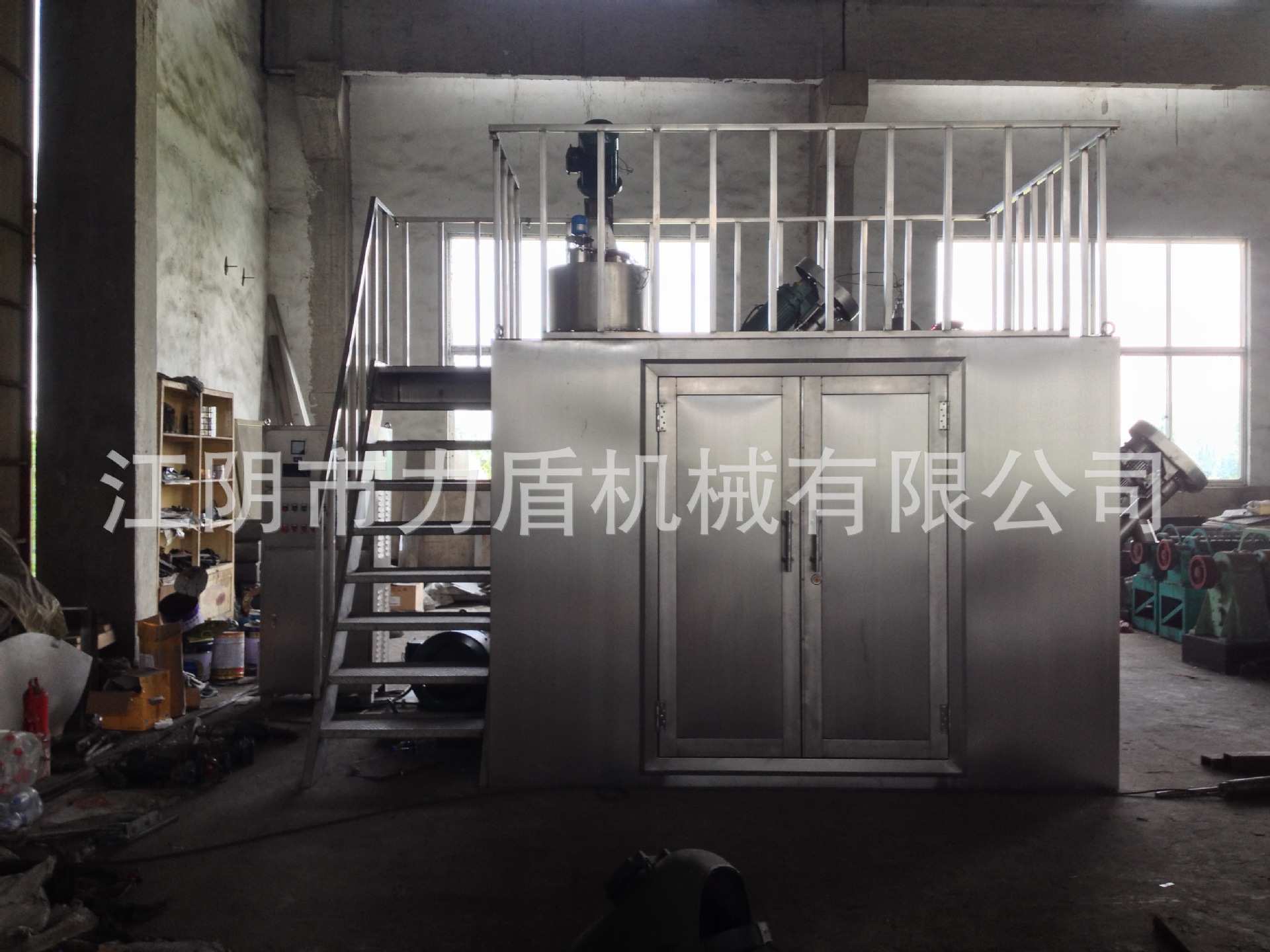 力盾机械厂家直销超低温粉碎机  质量可靠