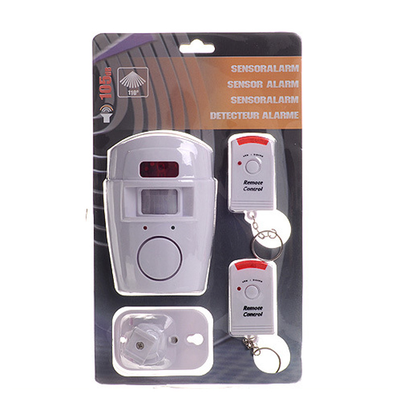 精美吸塑装！做工精美声音响亮120分贝双遥控红外线感应报警器