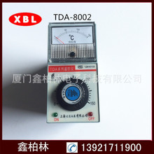 TDA-8001 TDA-8002指针式温控仪 温度控制器 温控仪表 E型/CU50