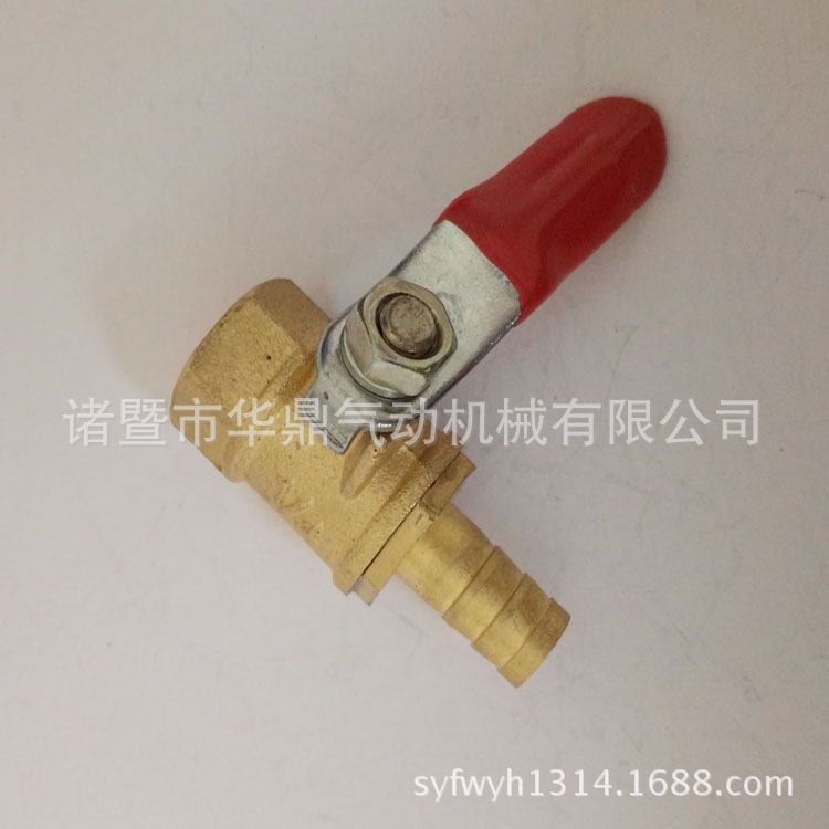 品质优黄铜红柄内丝宝塔 球阀  1/2*6mm