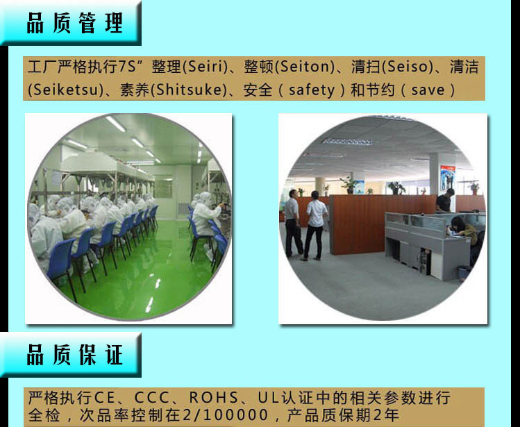 AA3000mAH low self-discharge Ni-MH rechargeable battery
