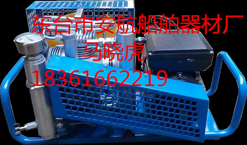 AH-X100空气呼吸器，潜水装置压缩空气充气泵