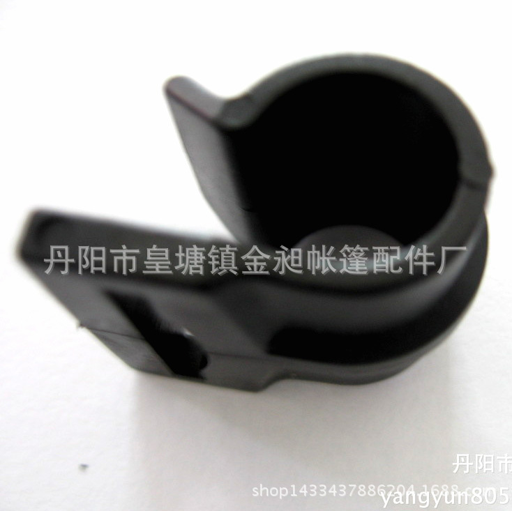 销售供应9mm小号G钩  黑色帐篷塑料配件   耐用G钩